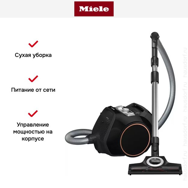 Пылесос Miele SNCF0 Boost CX1 Cat & Dog PowerLine (preview 5)