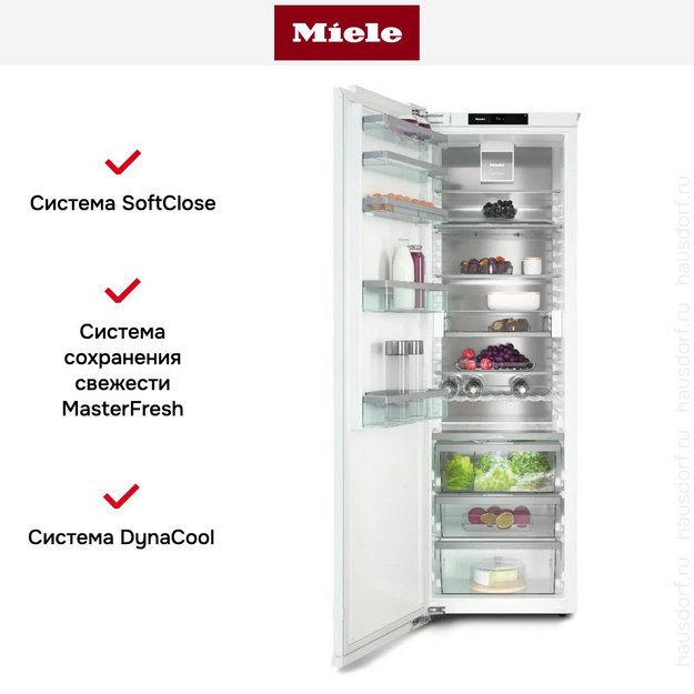 Встраиваемый холодильник Miele K 7797 C L (preview 10)