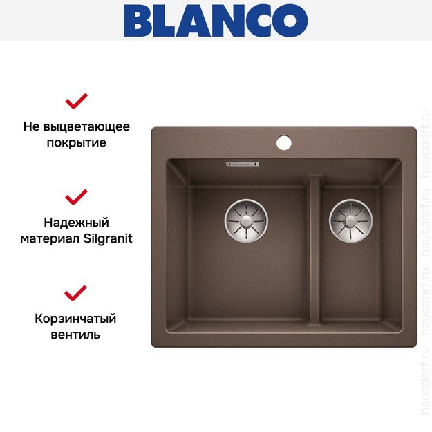 Мойка Blanco PLEON 6 Split SILGRANIT PuraDur кофе (фото 3) Мойка Blanco PLEON 6 Split SILGRANIT PuraDur кофе (preview 3)