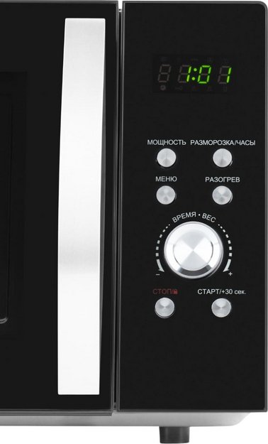 Микроволновая печь Hyundai HYM-D2078 (preview 6)