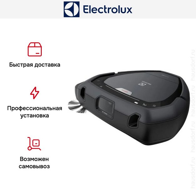 Робот-пылесос Electrolux PI92-4ANM (preview 15)