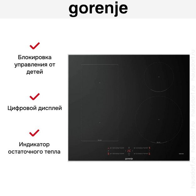 Варочная панель Gorenje GIC6422BSC (preview 9)