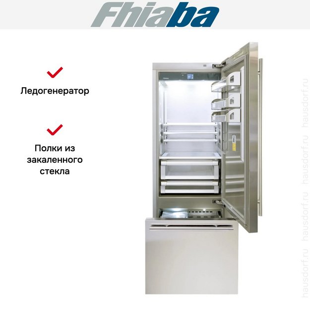 Встраиваемый холодильник Fhiaba KS750TST6I (preview 3)