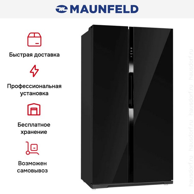 Холодильник Maunfeld MFF177NFB Slim Inverter (preview 5)