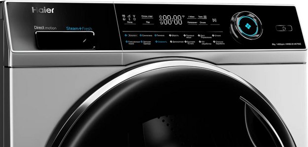 Стиральная машина Haier HW80-B14979SE (preview 5)
