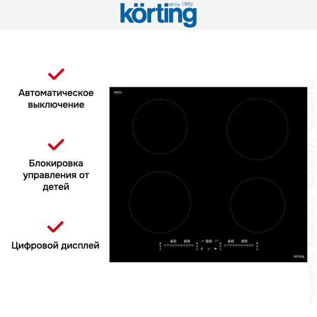 Индукционная варочная панель Korting HI 64090 HID (фото 5) Индукционная варочная панель Korting HI 64090 HID (preview 5)