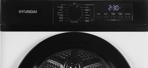 Сушильная машина Hyundai DFE9415 (preview 5)