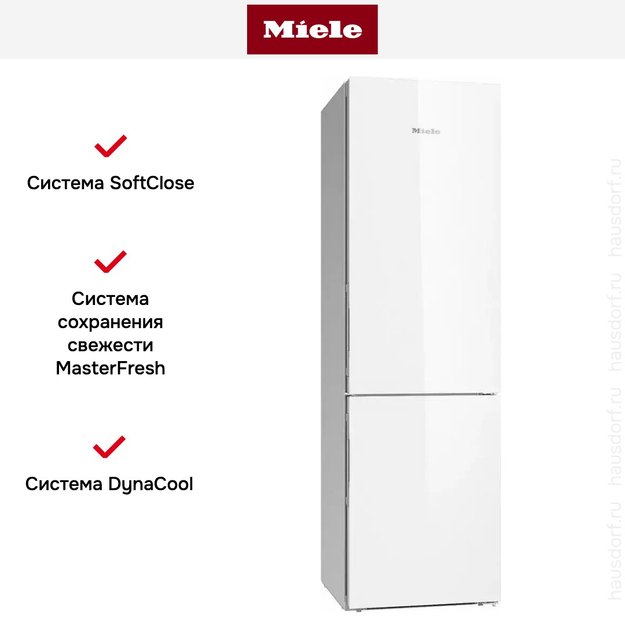 Холодильник Miele KFN 29683 D BRWS новый с витрины (preview 5)