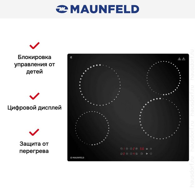 Варочная панель Maunfeld CVCE594PBK (preview 7)