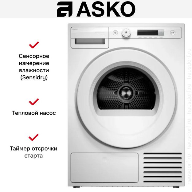 Сушильная машина Asko T108HW (preview 6)