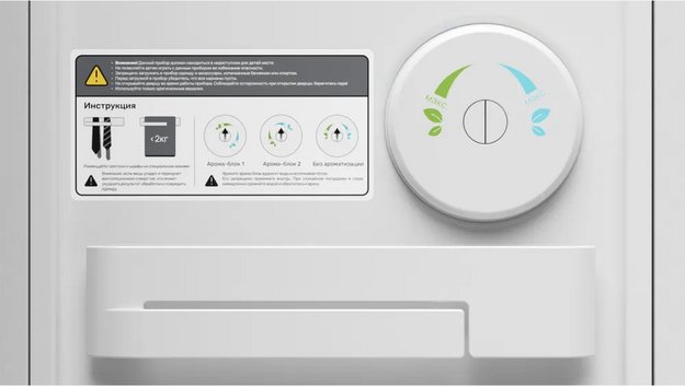 Паровой шкаф Kuppersberg SC 340 W (preview 6)