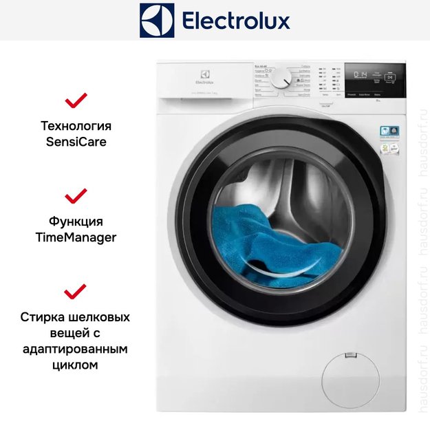 Стиральная машина Electrolux EW6F2282E (preview 2)