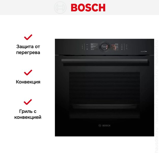 Духовой шкаф Bosch HSG856XC7 (фото 7) Духовой шкаф Bosch HSG856XC7 (preview 7)