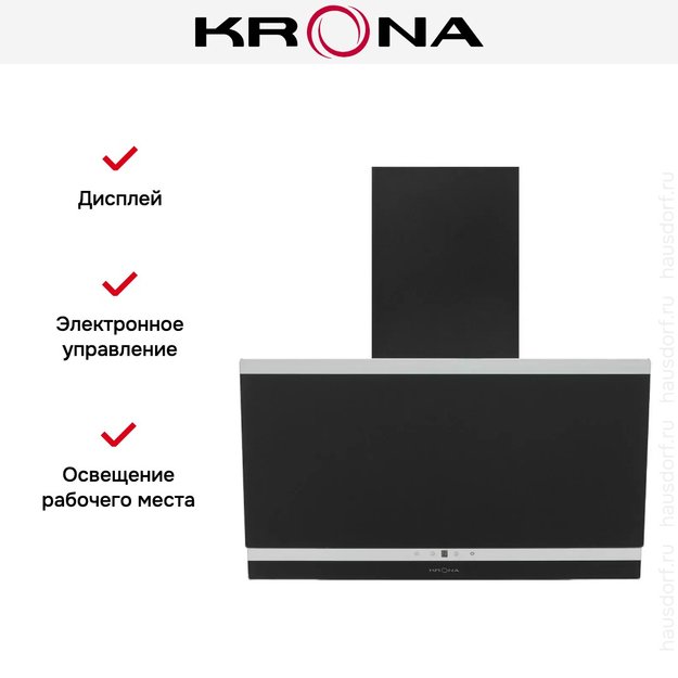 Вытяжка Krona IRMA A 600 black S (фото 17) Вытяжка Krona IRMA A 600 black S (preview 17)