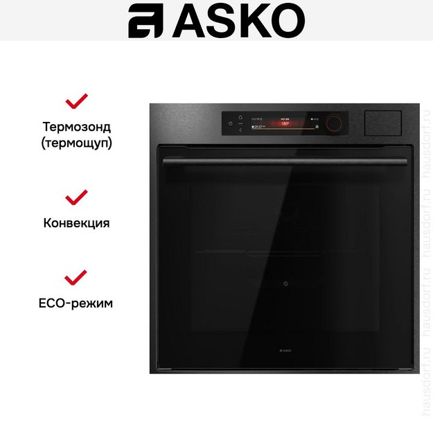 Духовой шкаф Asko OCS66BSH (preview 10)