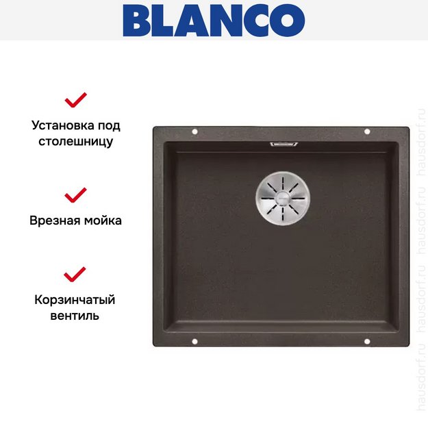 Мойка Blanco SUBLINE 500-U SILGRANIT отводная арматура InFino® кофе (фото 3) Мойка Blanco SUBLINE 500-U SILGRANIT отводная арматура InFino® кофе (preview 3)