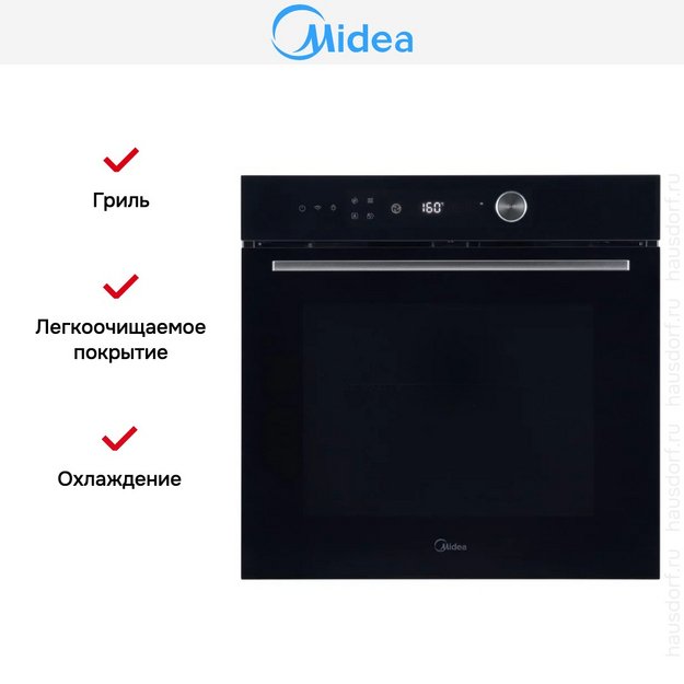 Духовой шкаф Midea MO817100MGB (preview 10)