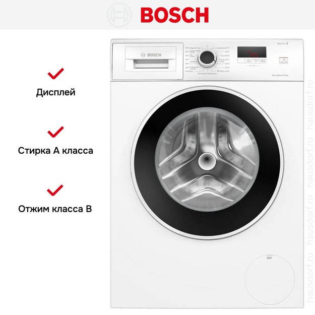 Стиральная машина Bosch WGE03209PL (preview 12)