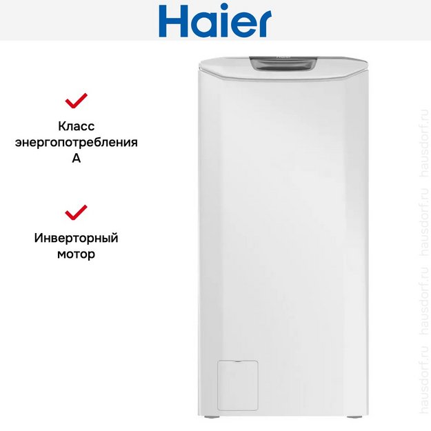 Стиральная машина Haier RTXS G584TMH-07 (preview 3)