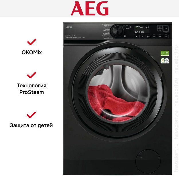 Стиральная машина AEG LFR83944OE (preview 6)