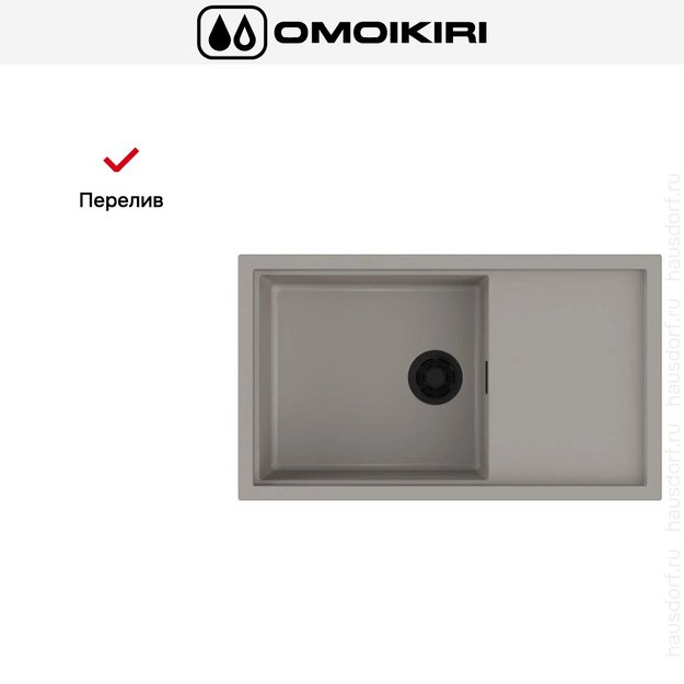 Мойка Omoikiri SINTESI 86 LG (preview 4)