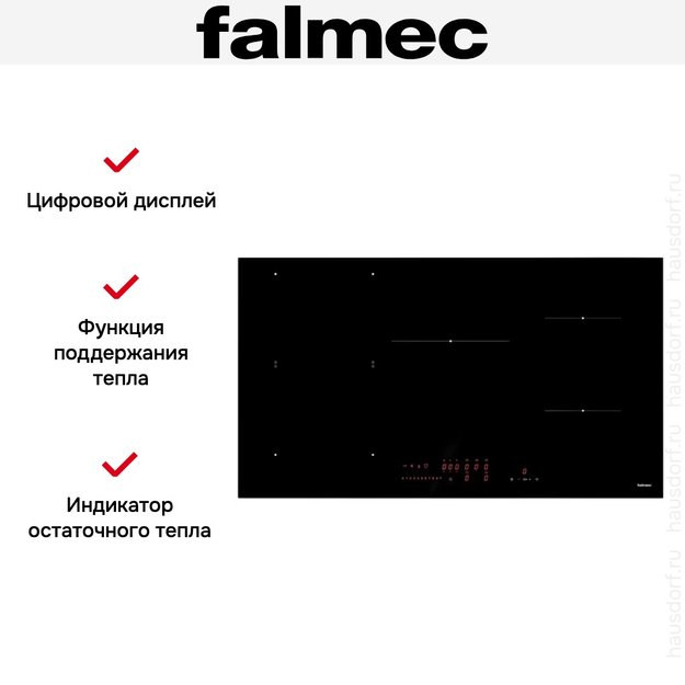 Варочная панель Falmec PIANO INDUZIONE (90 х 51) (фото 6) Варочная панель Falmec PIANO INDUZIONE (90 х 51) (preview 6)