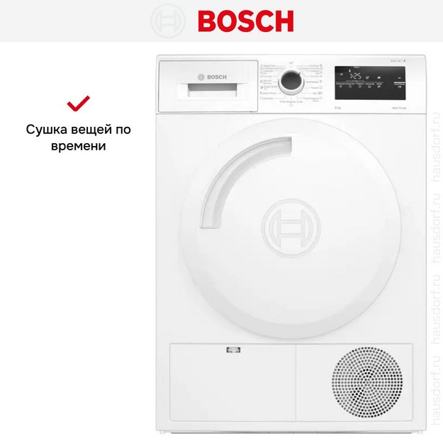 Сушильная машина Bosch WTH83253BY (preview 6)