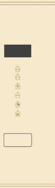 Встраиваемая микроволновая печь Graude MWGK 38.1 EL Classic (фото 2) Встраиваемая микроволновая печь Graude MWGK 38.1 EL Classic (preview 2)