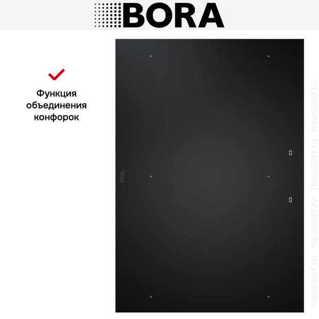 Индукционная варочная панель BORA PKFI3AB (preview 5)
