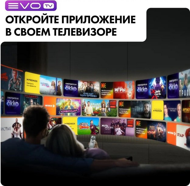Телевизор Haier 32 Smart TV S2 Pro (preview 12)