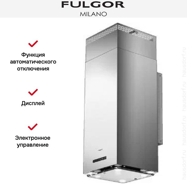 Вытяжка Fulgor Milano SHD 9004 TC X (фото 3) Вытяжка Fulgor Milano SHD 9004 TC X (preview 3)