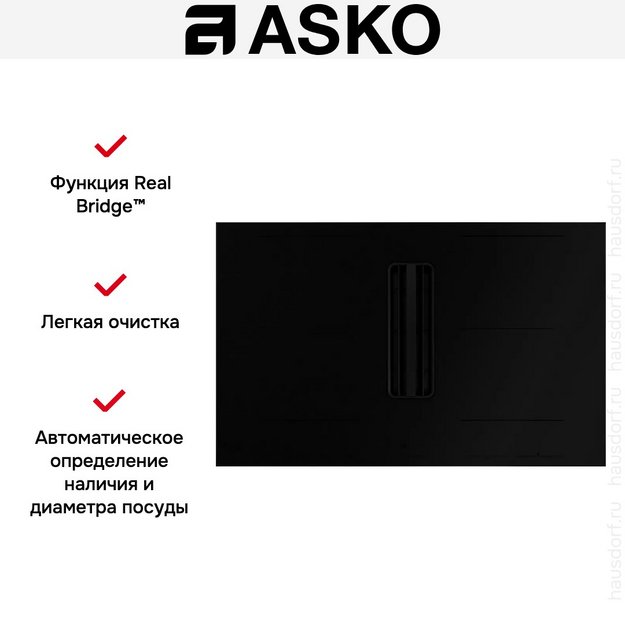 Варочная панель с вытяжкой Asko HIHD854MM (preview 22)