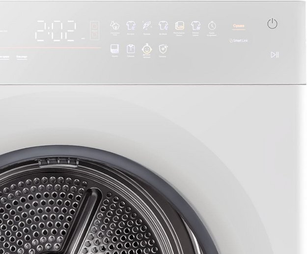 Стирально-сушильная машина Maunfeld MFWD121010WH06 (фото 10) Стирально-сушильная машина Maunfeld MFWD121010WH06 (preview 10)