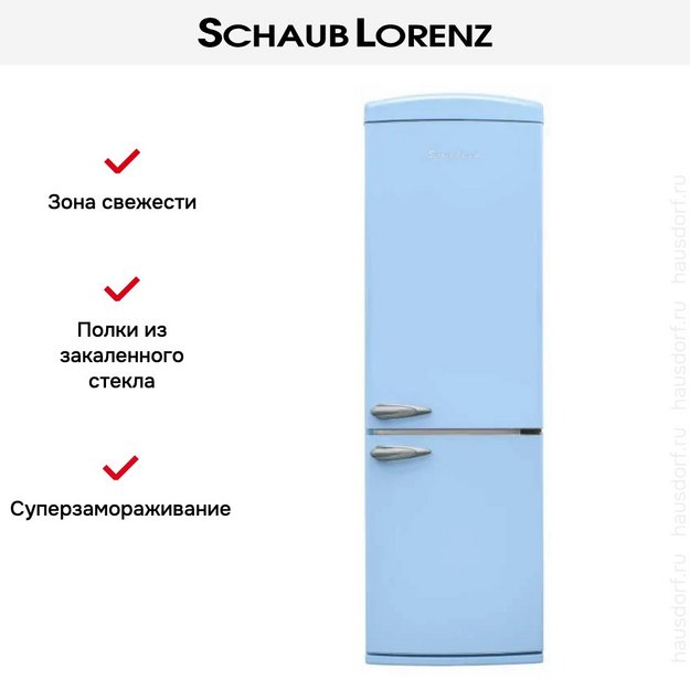 Холодильник Schaub Lorenz SLU S335U4E (preview 11)