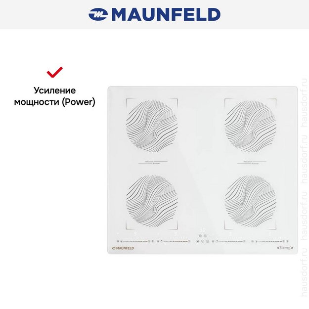 Индукционная варочная панель Maunfeld CVI594SB2WHF Inverter (preview 10)