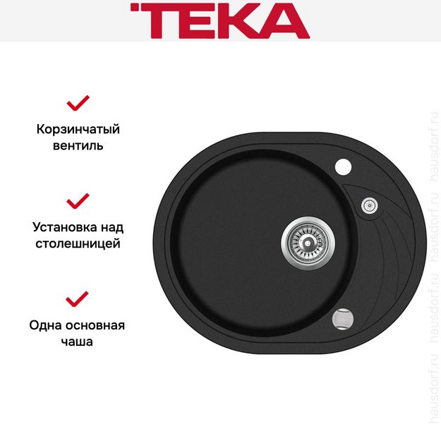 Мойка Teka Clave 45 S-TQ Black metallic (preview 3)