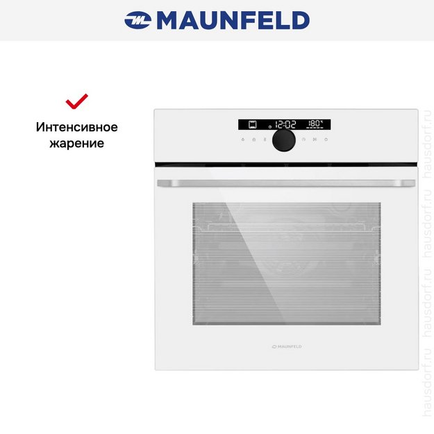 Духовой шкаф Maunfeld EOEH7613W Glossy (preview 6)