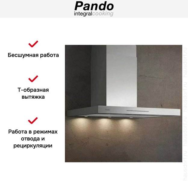 Вытяжка Pando P-825/60 IX V.850 ECO SEC PLUS (preview 6)