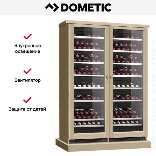 Винный шкаф Dometic C125G Double Wooden Beech (preview 7)