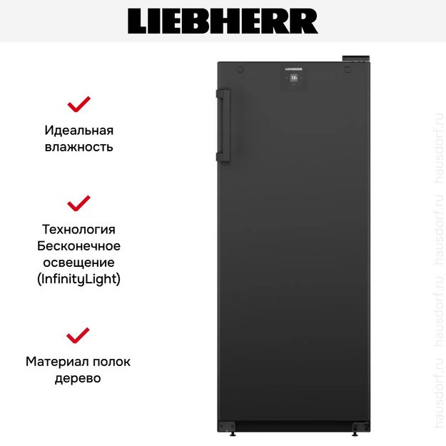 Винный шкаф Liebherr WSbl 4601 (preview 8)