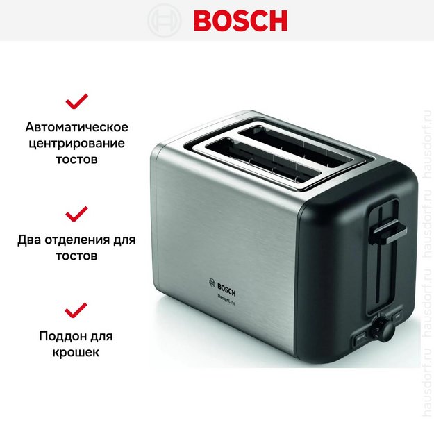 Тостер Bosch TAT 3P420 (фото 9) Тостер Bosch TAT 3P420 (preview 9)
