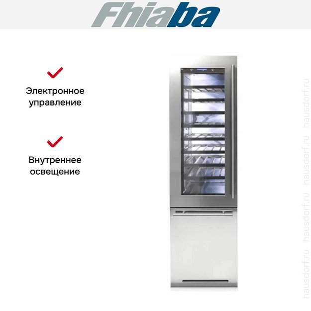 Винный шкаф Fhiaba KS5991TWT3 (preview 3)