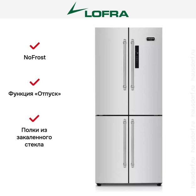Холодильник Lofra GFRS 819/A CHROME (preview 3)