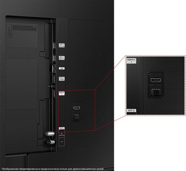 Телевизор Samsung QE50Q60CAU (preview 3)
