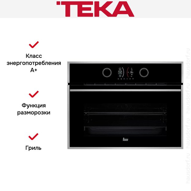 Духовой шкаф Teka HLC 847 SC INOX (фото 2) Духовой шкаф Teka HLC 847 SC INOX (preview 2)