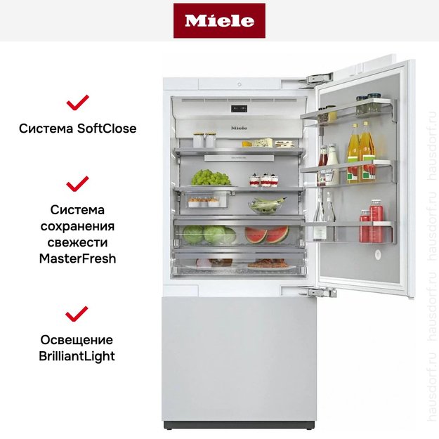 Встраиваемая холодильно-морозильная комбинация MasterCool Miele KF2901Vi (фото 13) Встраиваемая холодильно-морозильная комбинация MasterCool Miele KF2901Vi (preview 13)