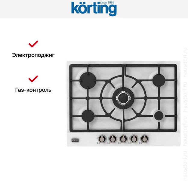 Газовая варочная панель Korting HG 761 CTSI (preview 2)