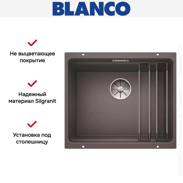 Мойка Blanco ETAGON 500-U SILGRANIT PuraDur темная скала (preview 7)