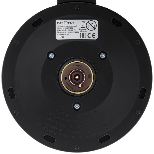 Чайник KRONA Digitaler Inox Licht КА-00008504 (preview 9)