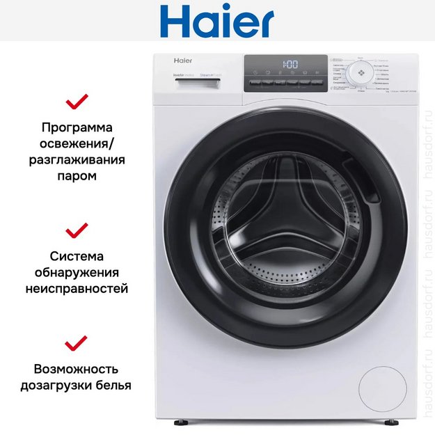 Стиральная машина Haier HW60-BP12929AE (preview 11)